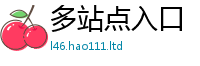2025最新正版挂牌资料含王中王493333特马王中王